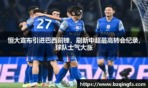 威廉希尔williamhill