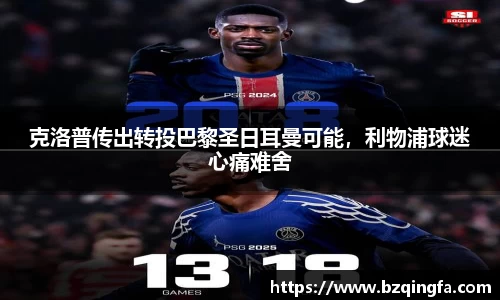 威廉希尔williamhill中文