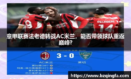 英国威廉希尔公司