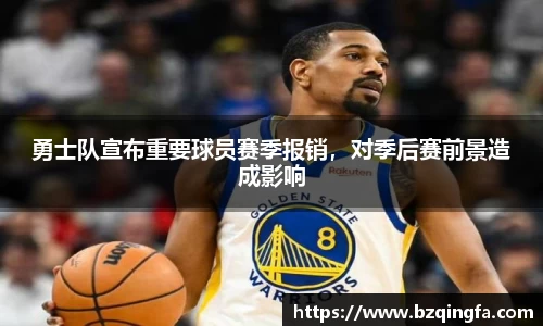 英国威廉希尔公司