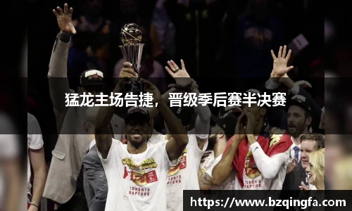 英国威廉希尔公司