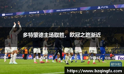 英国威廉希尔公司