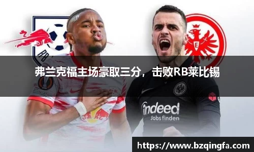 英国威廉希尔公司