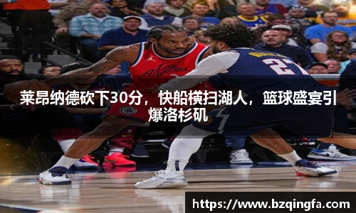 威廉希尔williamhill