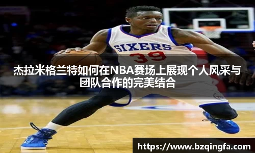 英国威廉希尔公司