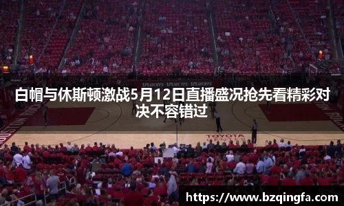 威廉希尔williamhill