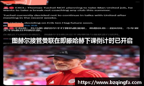 威廉希尔williamhill