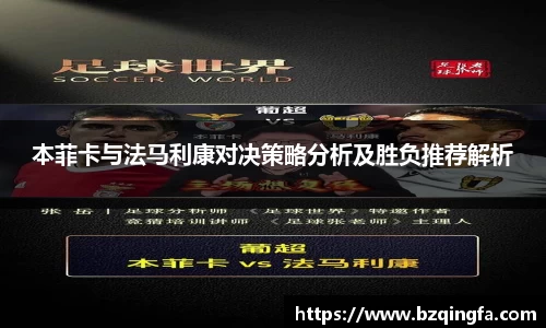 威廉希尔williamhill中文