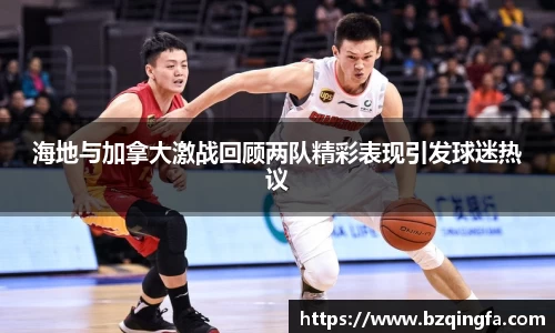 威廉希尔williamhill