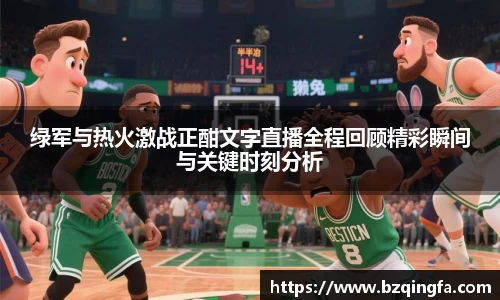 威廉希尔williamhill中文