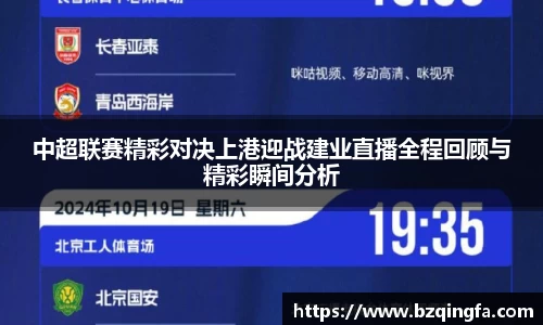 威廉希尔williamhill中文