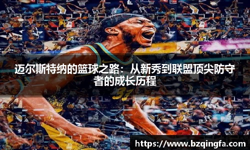 威廉希尔williamhill