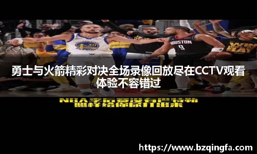 威廉希尔williamhill