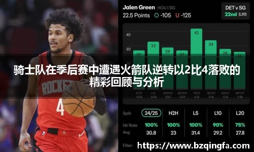 威廉希尔williamhill中文