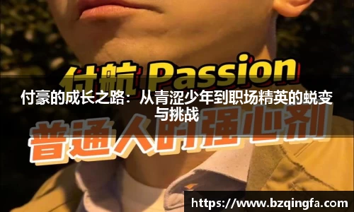 英国威廉希尔公司