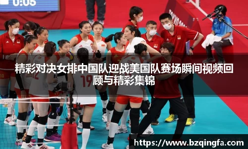 英国威廉希尔公司