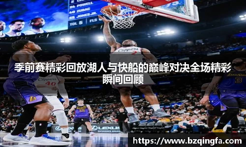 英国威廉希尔公司