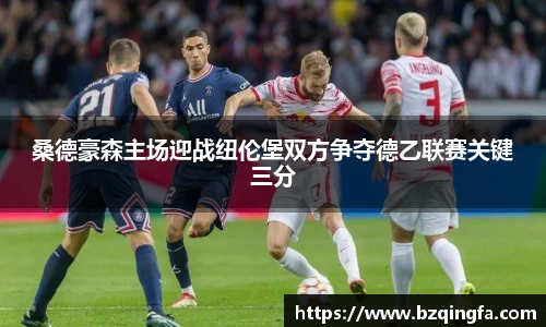 威廉希尔williamhill中文