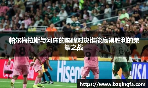 威廉希尔williamhill中文