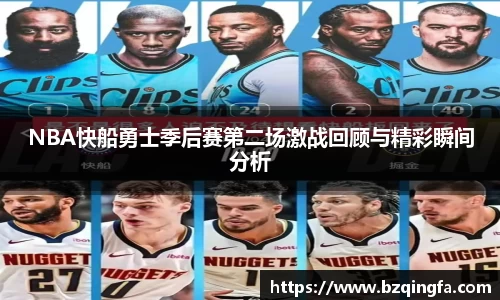 英国威廉希尔公司