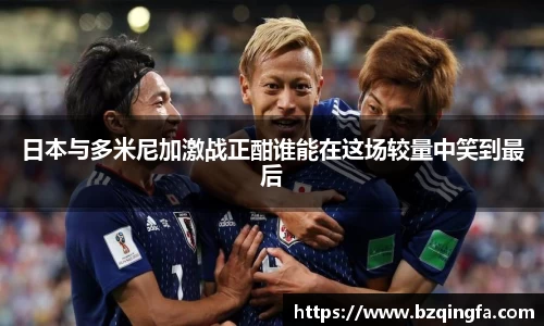 威廉希尔williamhill