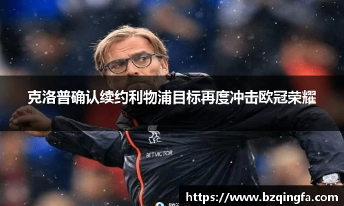 英国威廉希尔公司