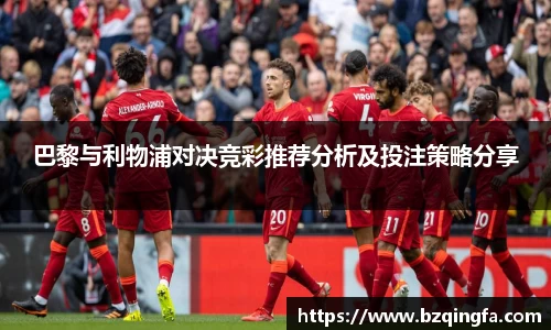 威廉希尔williamhill