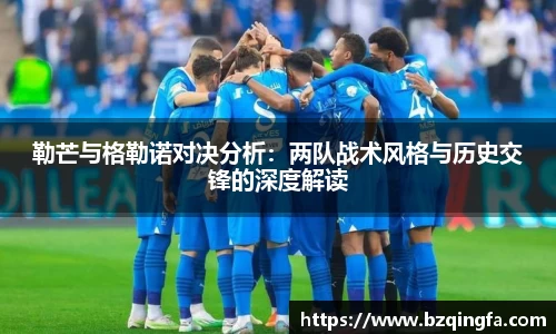 威廉希尔williamhill中文