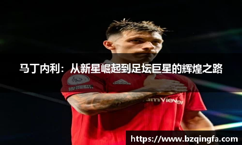 威廉希尔williamhill