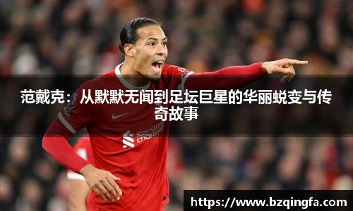 威廉希尔williamhill