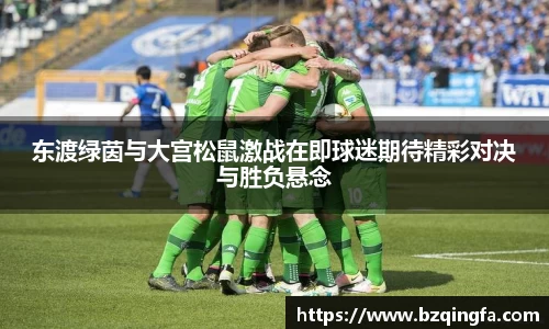 威廉希尔williamhill