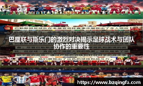 威廉希尔williamhill中文