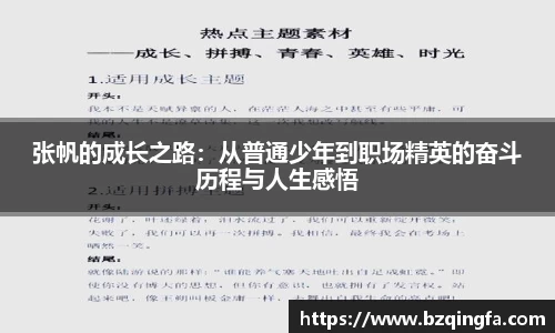 威廉希尔williamhill中文