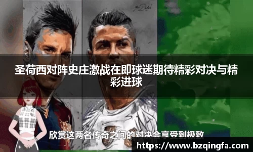 英国威廉希尔公司