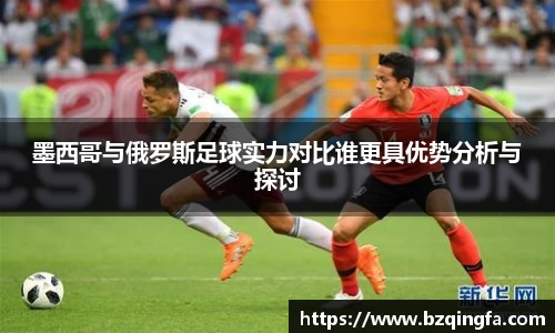 英国威廉希尔公司