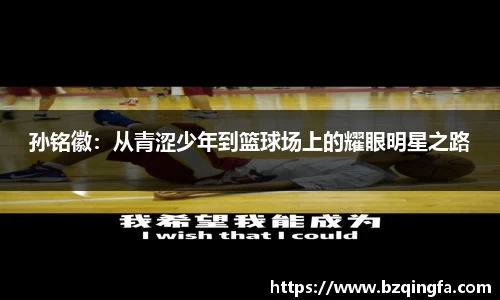 威廉希尔williamhill中文