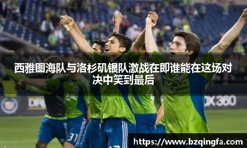 威廉希尔williamhill