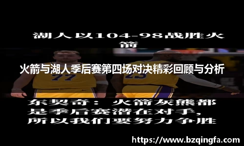 威廉希尔williamhill