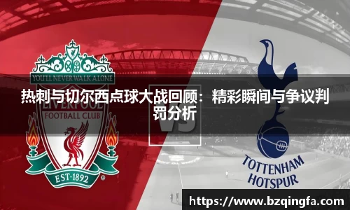 威廉希尔williamhill中文