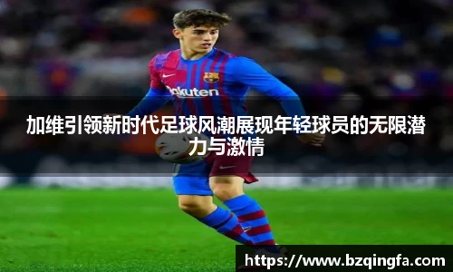 威廉希尔williamhill