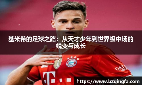 威廉希尔williamhill