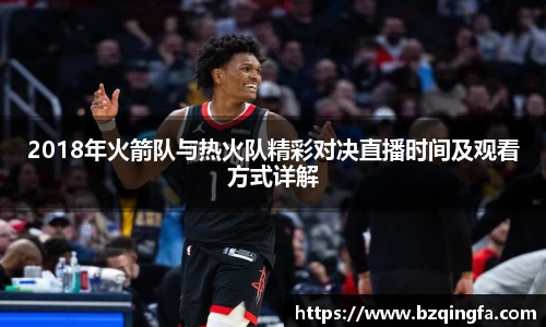 威廉希尔williamhill