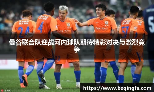 威廉希尔williamhill