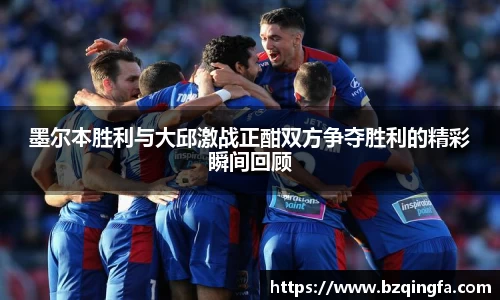 威廉希尔williamhill中文