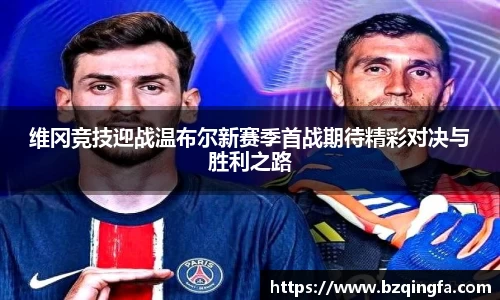 威廉希尔williamhill