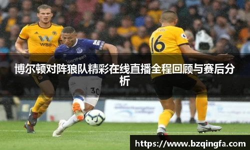 英国威廉希尔公司