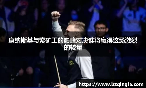 威廉希尔williamhill