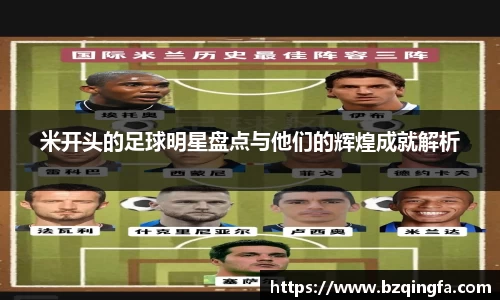 威廉希尔williamhill