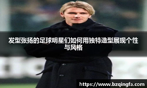 英国威廉希尔公司