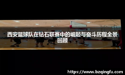 英国威廉希尔公司